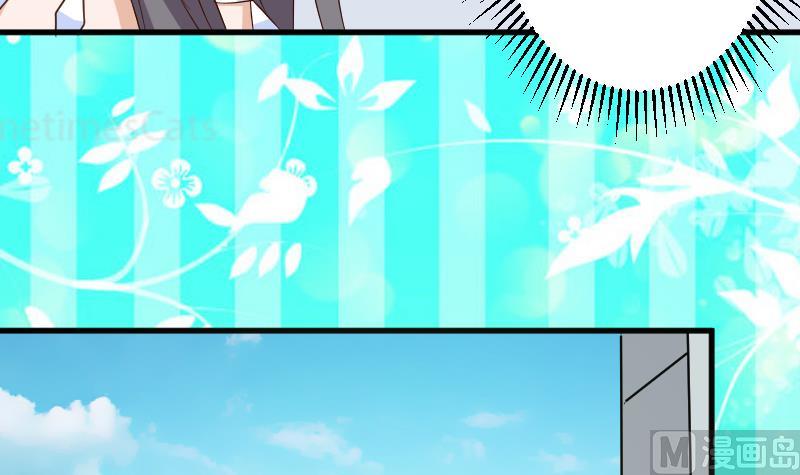 第171话 壁咚(1/2)-第171话