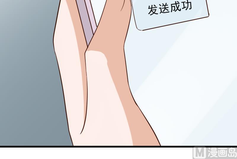 第173话 看似顺利的一切(1/2)-第173话