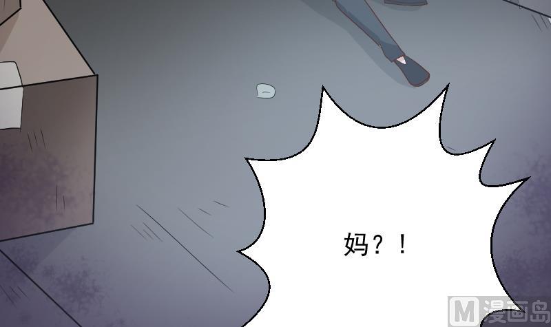 第173话 看似顺利的一切(1/2)-第173话