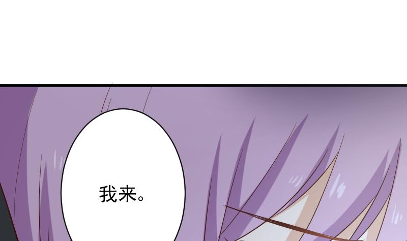 第173话 看似顺利的一切(1/2)-第173话