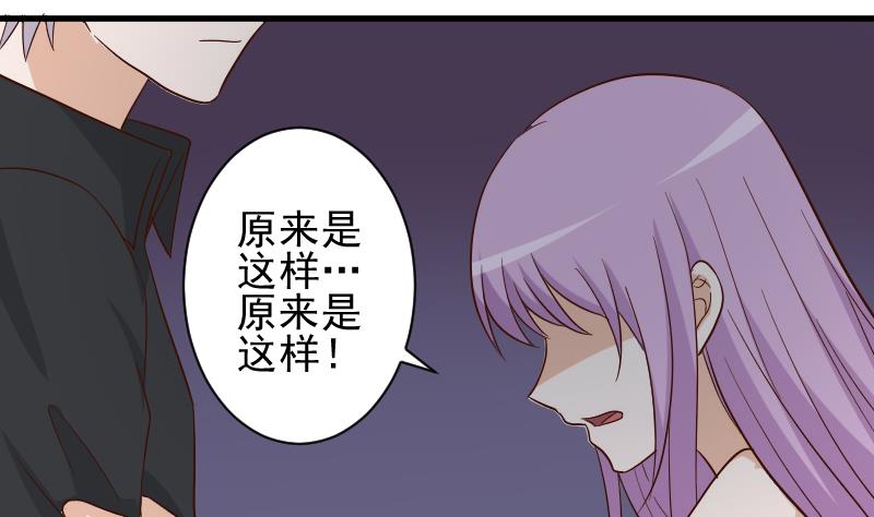 第175话 银十字团的重新洗牌(1/2)-第175话