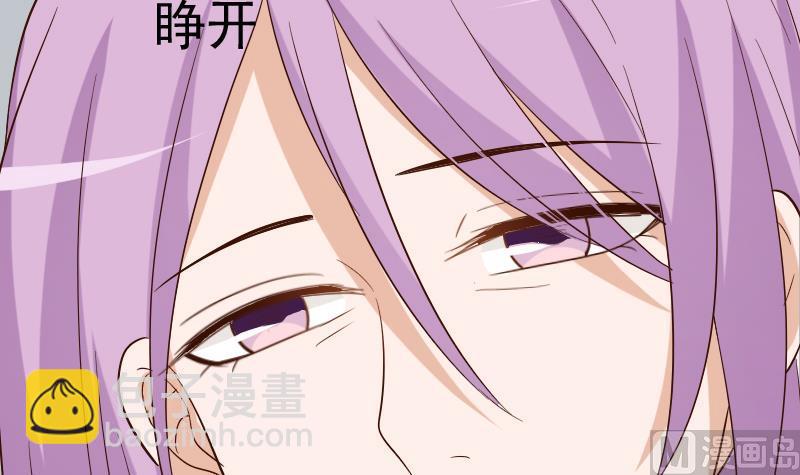 第175话 银十字团的重新洗牌(1/2)-第175话