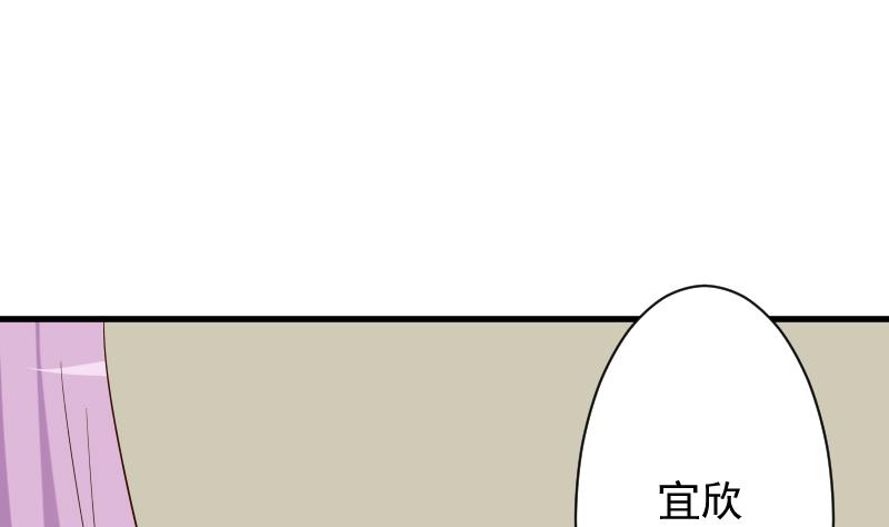 第175话 银十字团的重新洗牌(1/2)-第175话