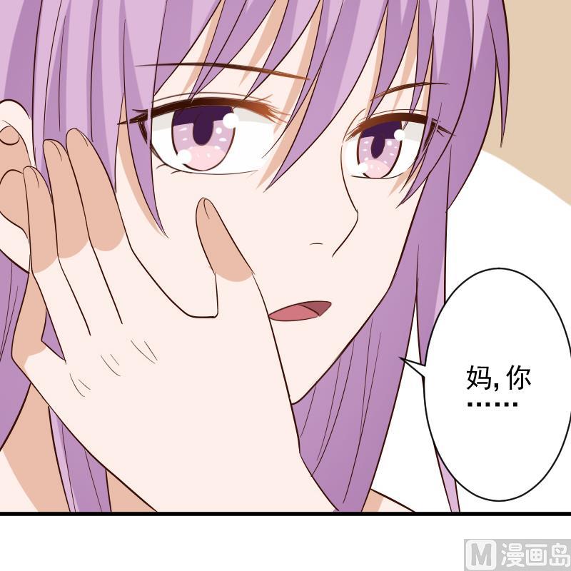 第175话 银十字团的重新洗牌(1/2)-第175话