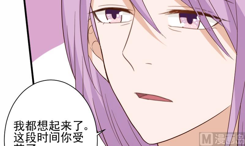 第175话 银十字团的重新洗牌(1/2)-第175话