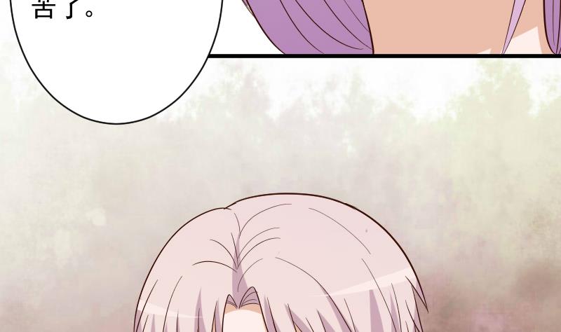 第175话 银十字团的重新洗牌(1/2)-第175话