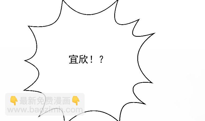 第175话 银十字团的重新洗牌(1/2)-第175话