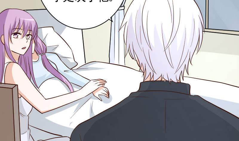 第175话 银十字团的重新洗牌(1/2)-第175话