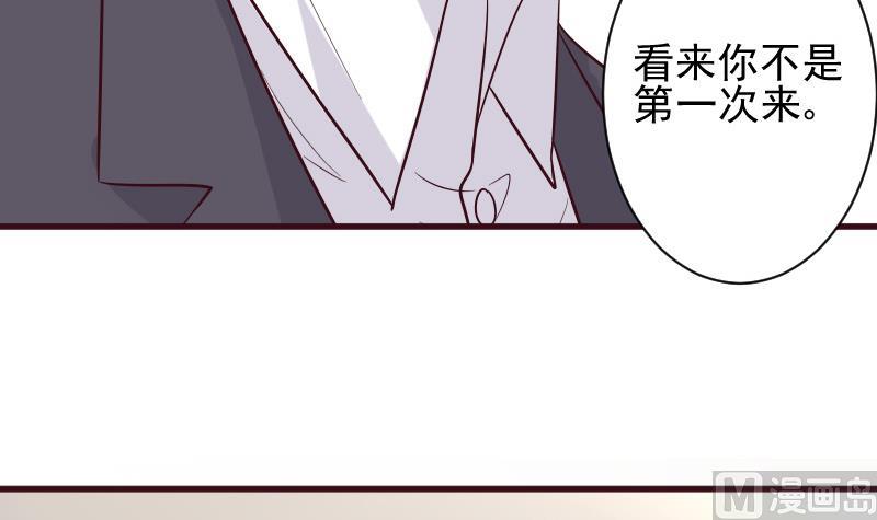第177话 为了你，什么都值得(1/2)-第177话