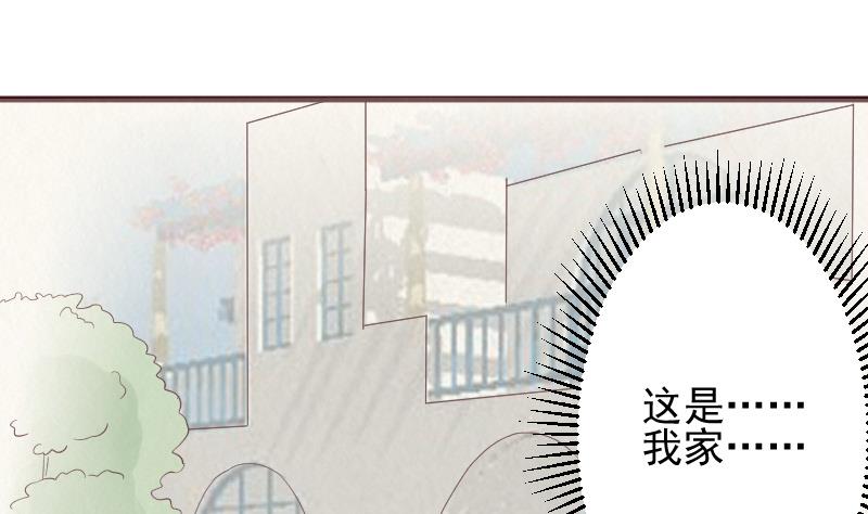 第177话 为了你，什么都值得(1/2)-第177话
