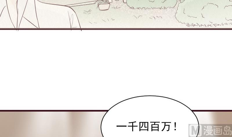 第177话 为了你，什么都值得(1/2)-第177话