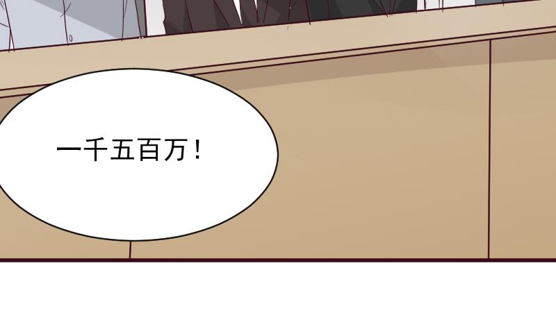 第177话 为了你，什么都值得(1/2)-第177话