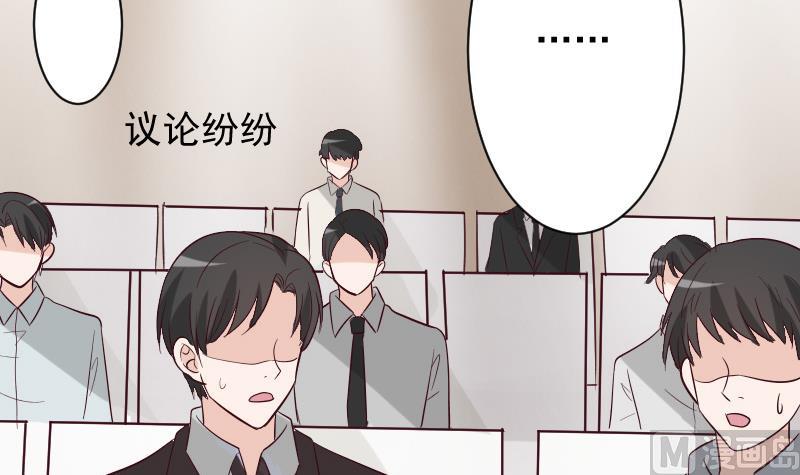 第177话 为了你，什么都值得(1/2)-第177话