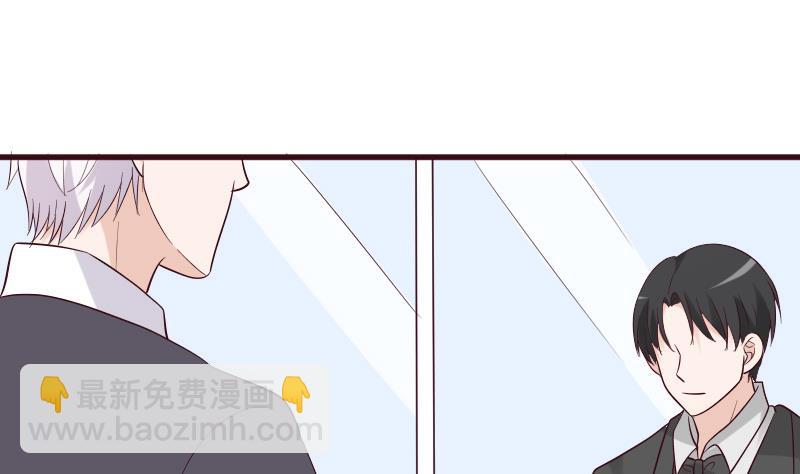第177话 为了你，什么都值得(1/2)-第177话
