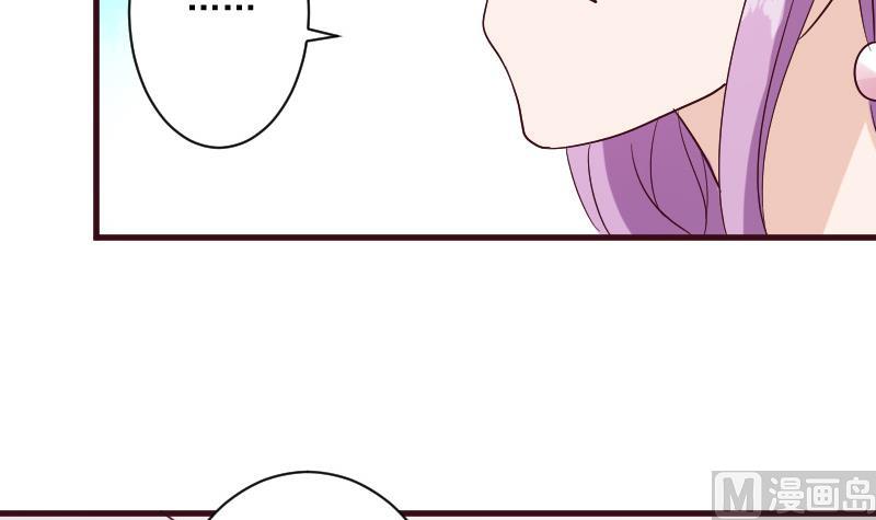 第179话 再甜蜜也只是幻相(1/2)-第179话
