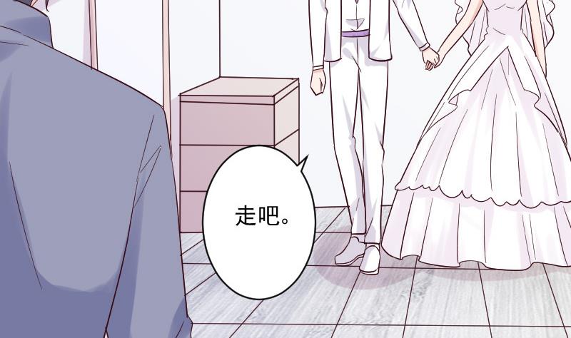 第179话 再甜蜜也只是幻相(1/2)-第179话