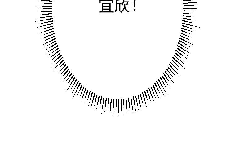 第179话 再甜蜜也只是幻相(1/2)-第179话