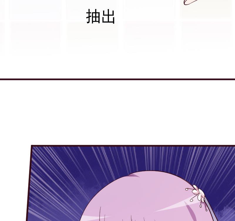 第179话 再甜蜜也只是幻相(1/2)-第179话