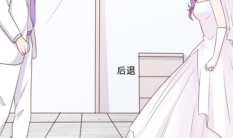 第179话 再甜蜜也只是幻相(1/2)-第179话