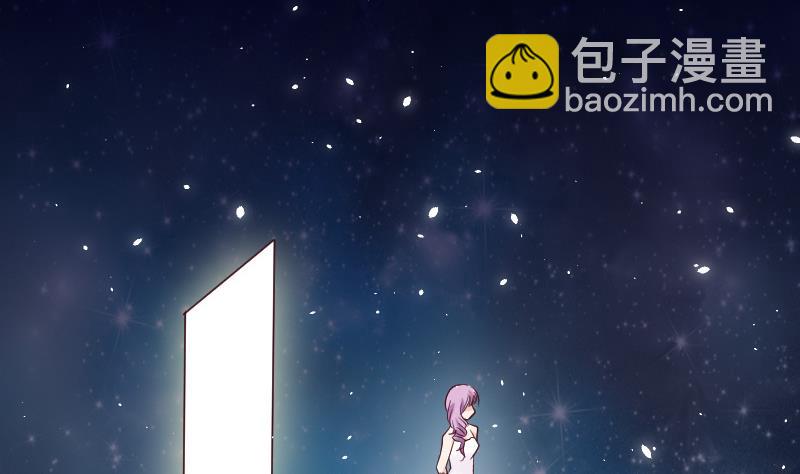 第179话 再甜蜜也只是幻相(1/2)-第179话