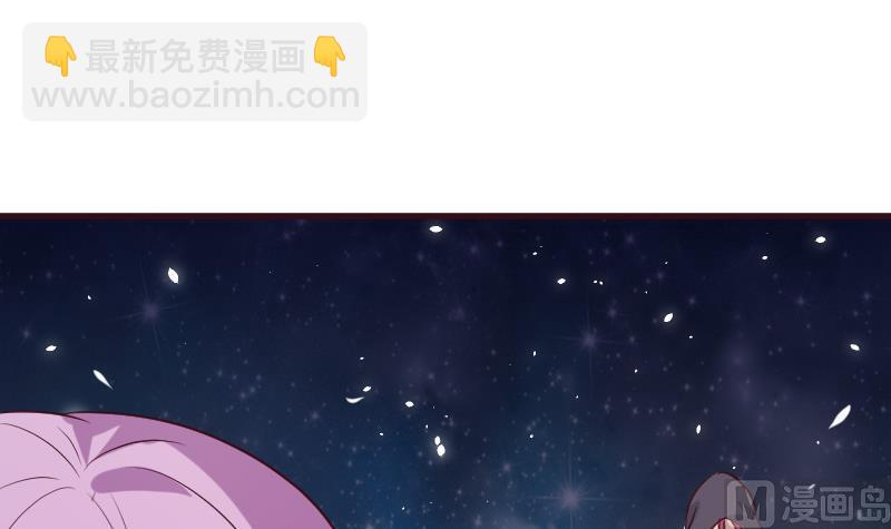 第179话 再甜蜜也只是幻相(1/2)-第179话