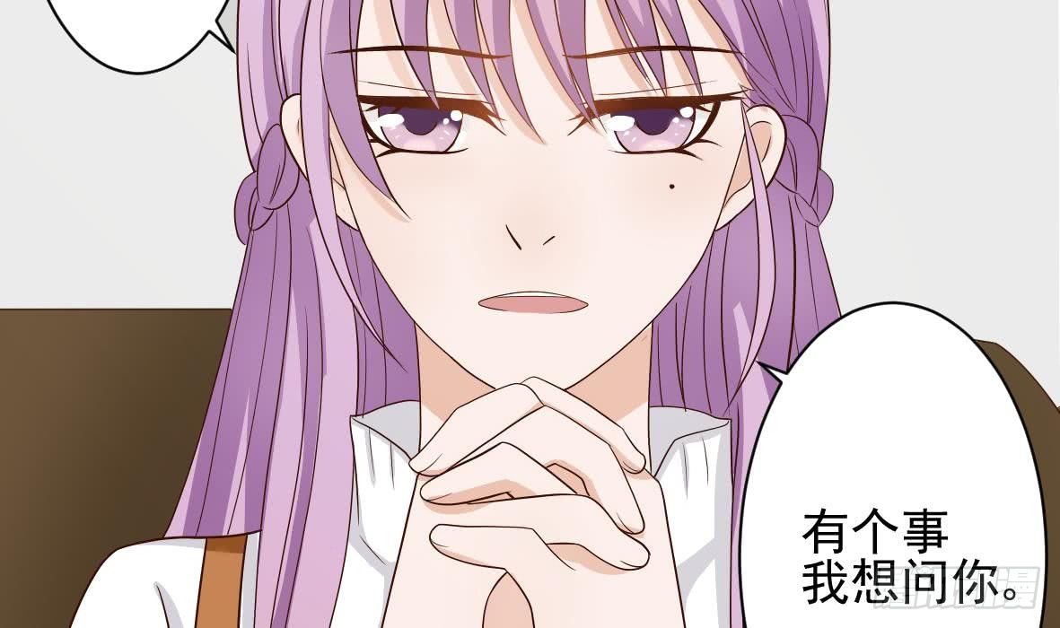 第19话 毒闺蜜的辩解-第19话