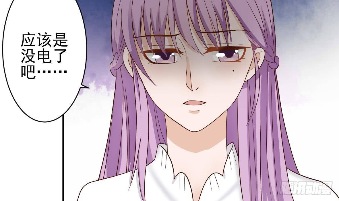 第19话 毒闺蜜的辩解-第19话