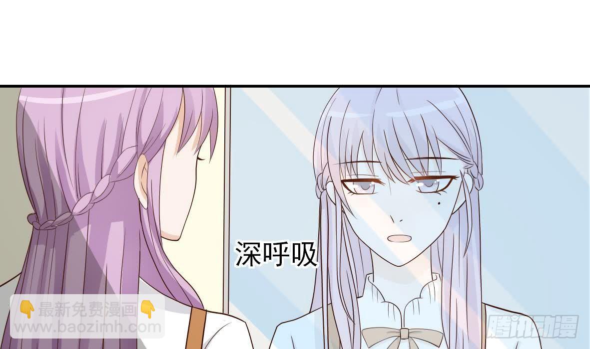 第19话 毒闺蜜的辩解-第19话