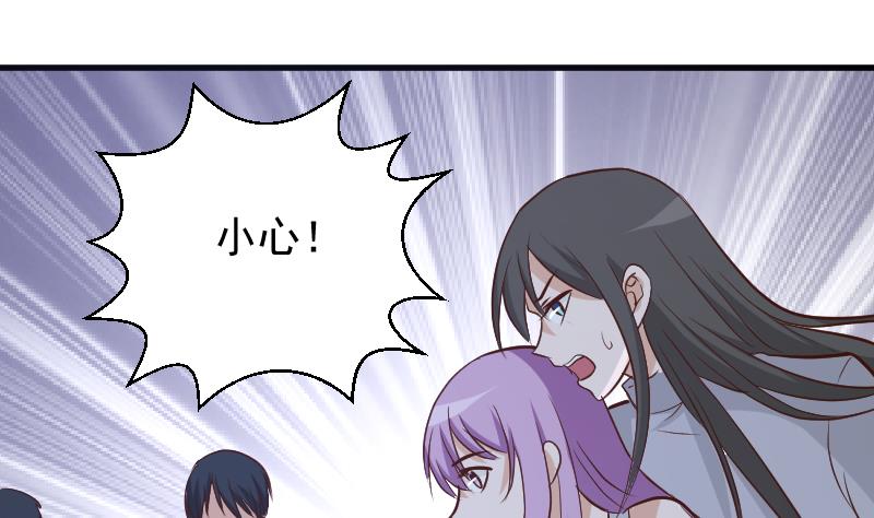 第181话 Leo受伤(1/2)-第181话