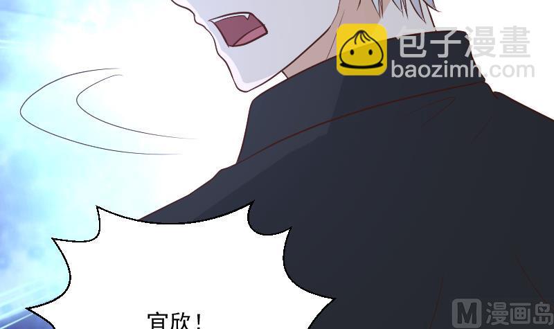 第181话 Leo受伤(1/2)-第181话