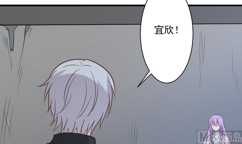 第181话 Leo受伤(1/2)-第181话