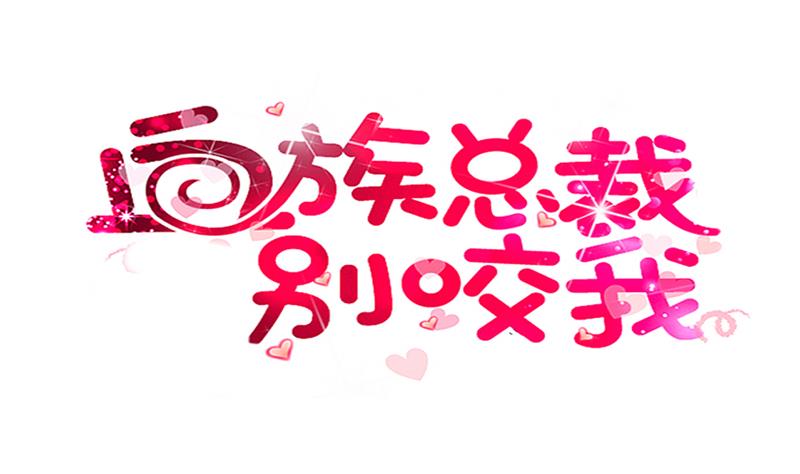 第183话 黑暗笼罩的恐惧(1/2)-第183话