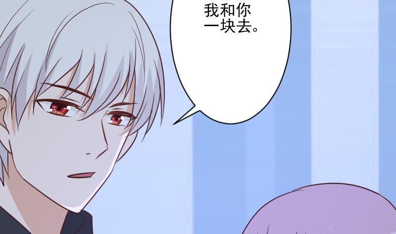 第183话 黑暗笼罩的恐惧(1/2)-第183话