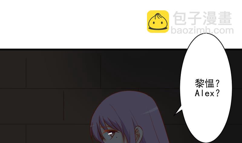 第183话 黑暗笼罩的恐惧(1/2)-第183话