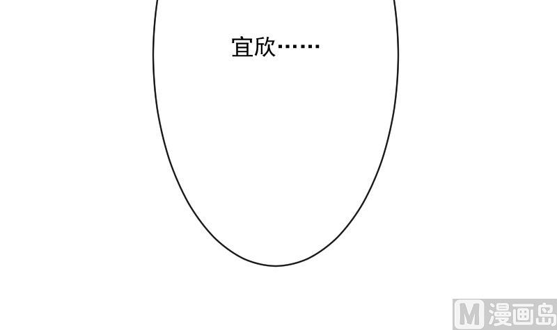 第183话 黑暗笼罩的恐惧(1/2)-第183话