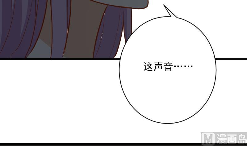 第183话 黑暗笼罩的恐惧(1/2)-第183话