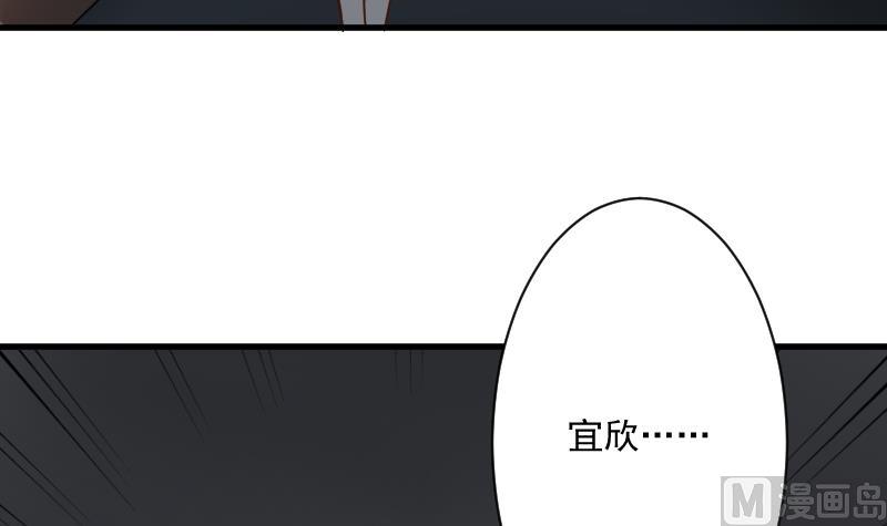 第183话 黑暗笼罩的恐惧(1/2)-第183话