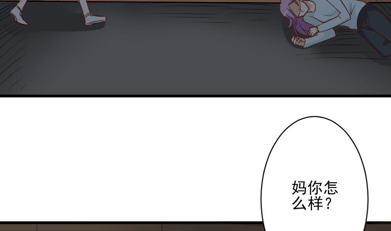 第183话 黑暗笼罩的恐惧(1/2)-第183话