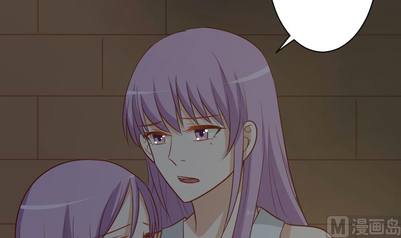 第183话 黑暗笼罩的恐惧(1/2)-第183话