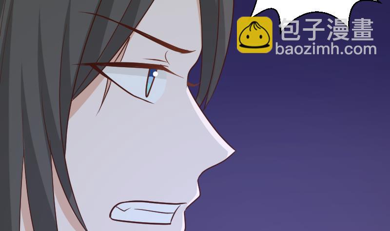 第183话 黑暗笼罩的恐惧(1/2)-第183话