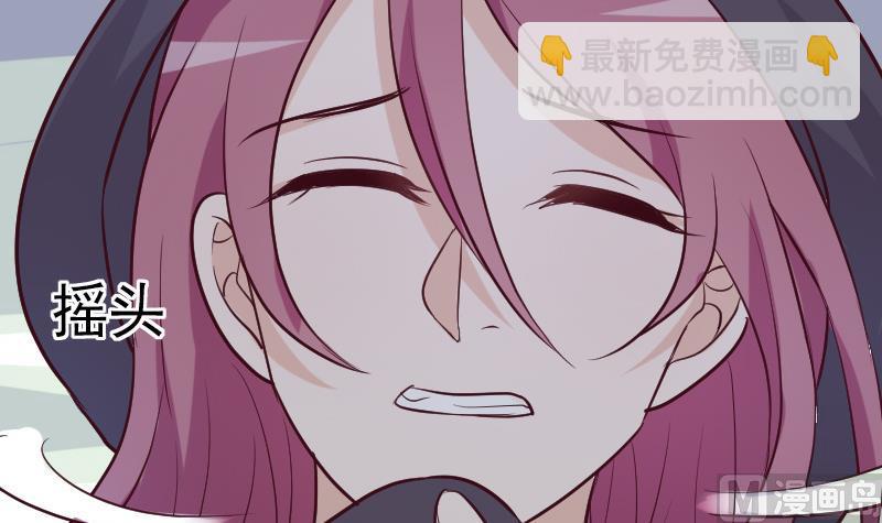 第185话 黑女巫不能施法了？！(1/2)-第185话