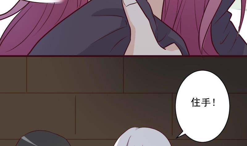 第185话 黑女巫不能施法了？！(1/2)-第185话