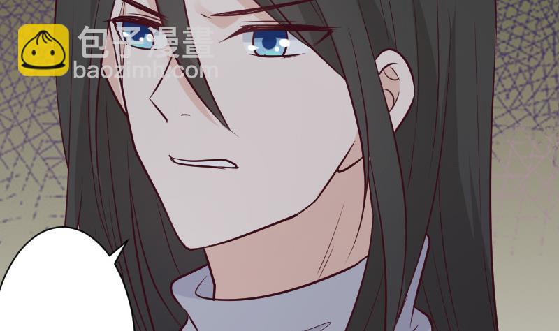 第185话 黑女巫不能施法了？！(1/2)-第185话