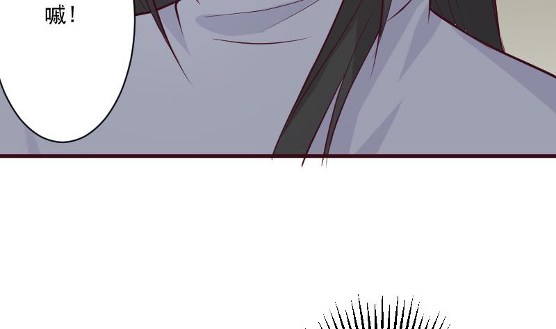 第185话 黑女巫不能施法了？！(1/2)-第185话
