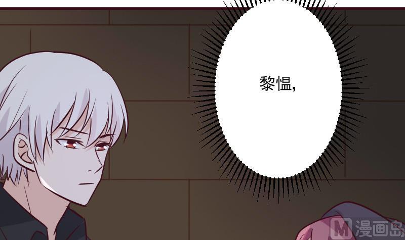 第185话 黑女巫不能施法了？！(1/2)-第185话