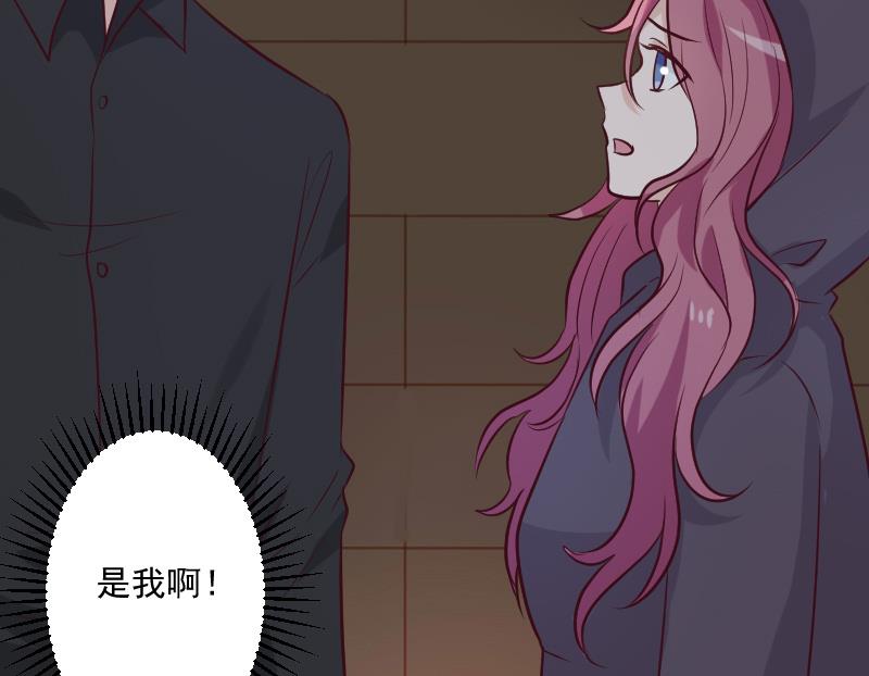 第185话 黑女巫不能施法了？！(1/2)-第185话