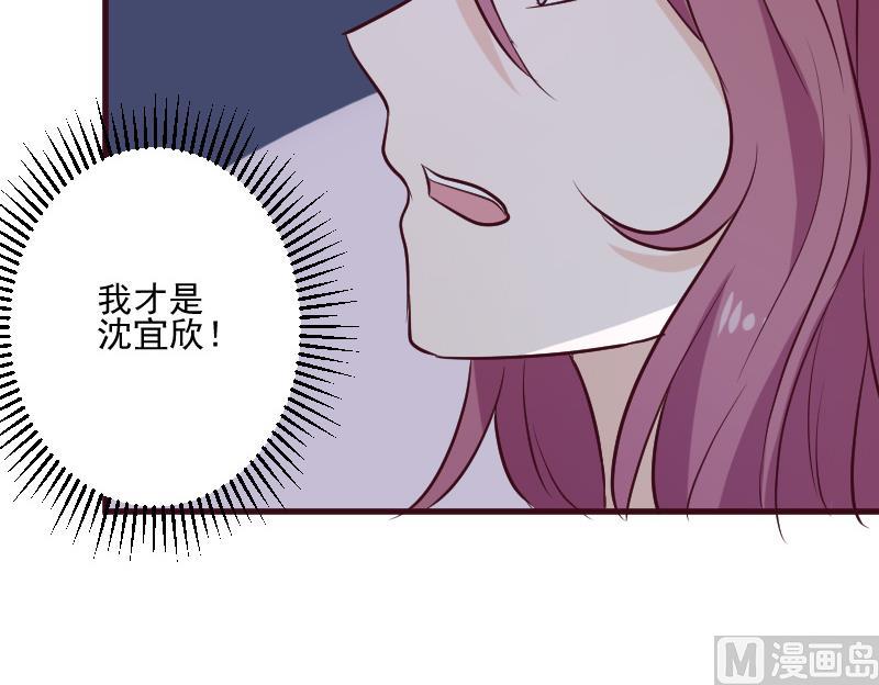 第185话 黑女巫不能施法了？！(1/2)-第185话