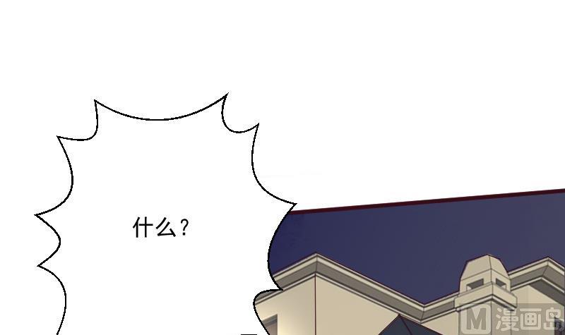 第185话 黑女巫不能施法了？！(1/2)-第185话