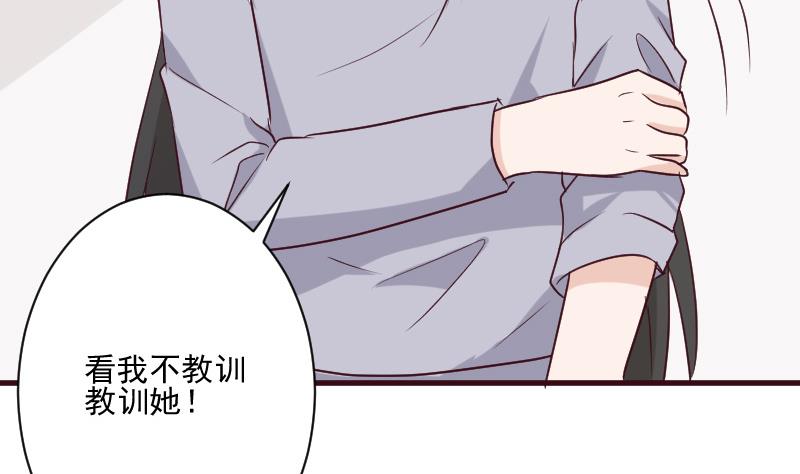 第185话 黑女巫不能施法了？！(1/2)-第185话