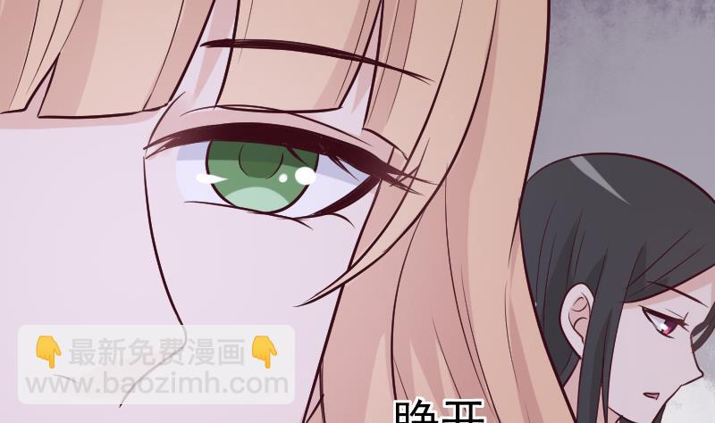 第187话 失手(1/2)-第187话